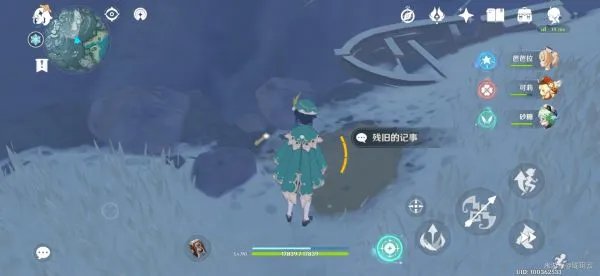 《原神》隐藏成就逆子的归乡攻略 逆子的归乡成就怎么达成