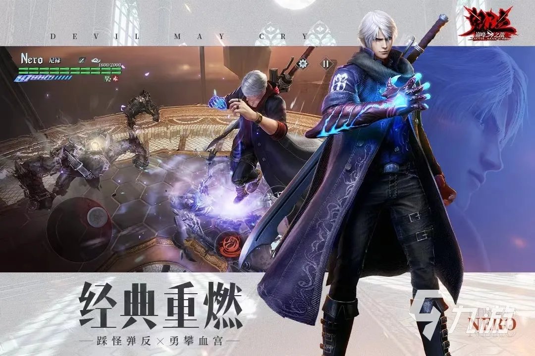 3d最好玩的网络游戏有哪几个 好玩的3D网络游戏排行榜前五2023