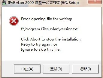 火炬之光2联机，除了VLAN平台和STEAM平台`~还有什么平台可以联机？