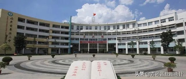 青岛西海岸古镇口海边的房子今年能入手吗?