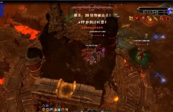 恐怖黎明1.19死骑BD攻略 核心技能+打法思路教学