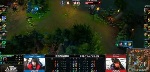 LOL-LPL决赛OMG vs PE 4 那美无情超神