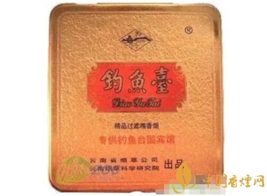 国内天价香烟排行榜2018 中国最稀少的天价香烟价格表和图片(40种)