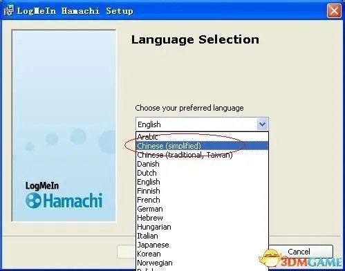 金融帝国2 互联网联机方法图文教程 互联网怎么联机