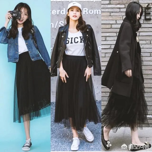 黑色纱裙怎么搭?