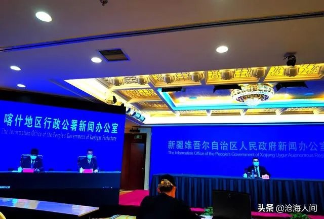 这次新疆喀什疫情影响究竟有多大？
