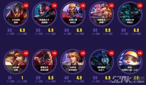 lol5月幸运召唤师地址