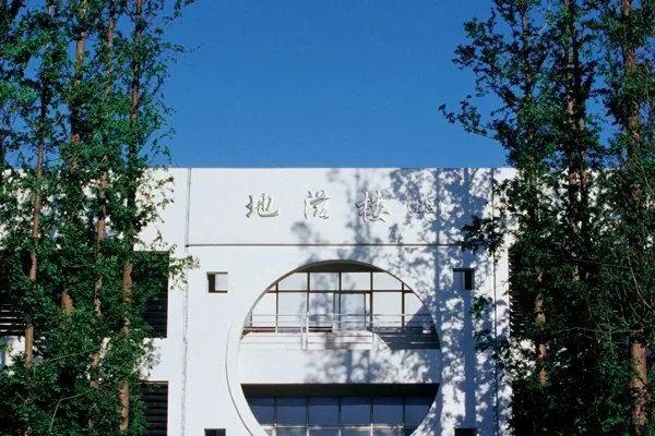 日照职业技术学院财政学院