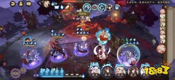 阴阳师平安奇谭中等难度怎么打？大江山之战篇全BOSS打法攻略[多图]