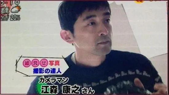 “老婆”终究还是结婚了 细数石原里美历任绯闻男友!