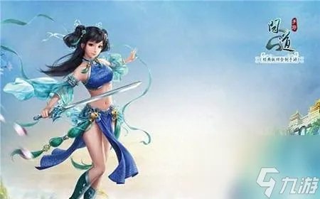 问道仙魔录任务攻略安利 问道仙魔录的打法心得推荐