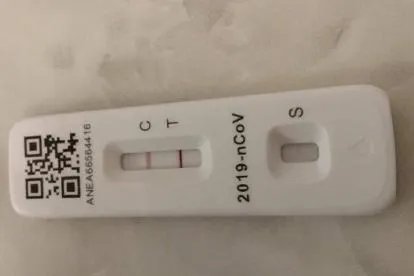 新冠抗原试纸弱阳性的原因