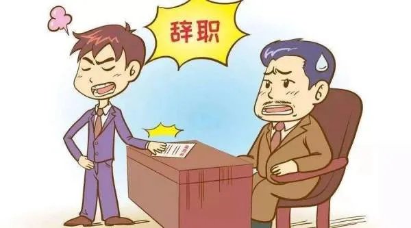 教师回应提离职被学校索赔42万，你怎么看？