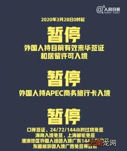 演员宁静国籍是哪国 宁静到底是哪国人