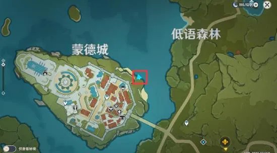 原神NPC送礼大全 有哪些NPC送东西