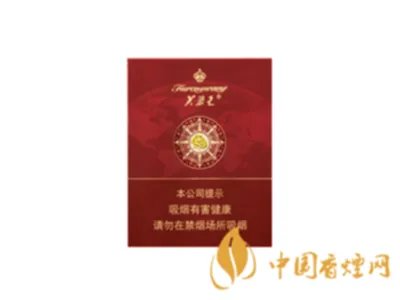2022芙蓉王烟价格表和图片 芙蓉王全部价格表一览