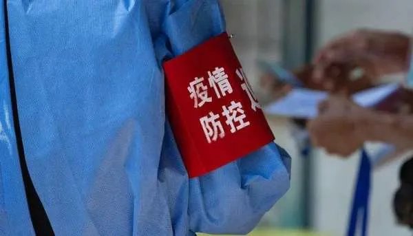 苏州疫情的源头来自哪里？