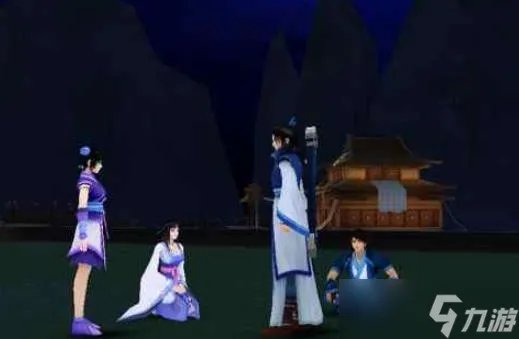 仙剑奇侠传4火炼精在哪买