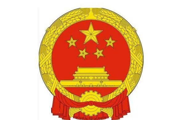 国家环保部官方网站