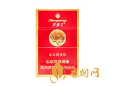 2022芙蓉王烟价格表和图片 芙蓉王全部价格表一览