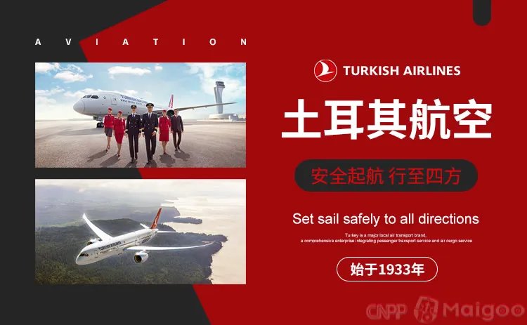 2021欧洲杯赞助品牌都有什么 真假欧洲杯赞助商大盘点