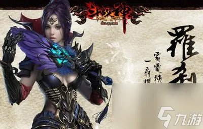 斗战神修炼点是什么 斗战神普通副本