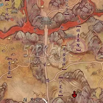 剑网3恶人谷任务--乌鸦该死