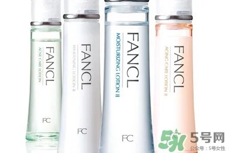 dhc和fancl哪个好？dhc和fancl哪个好用？