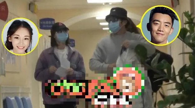 郑恺苗苗现身医院是怎么回事 郑恺苗苗是好事将近了吗