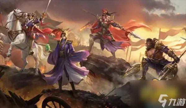 三国杀乐不思蜀怎么判定 乐不思蜀判定规则分享