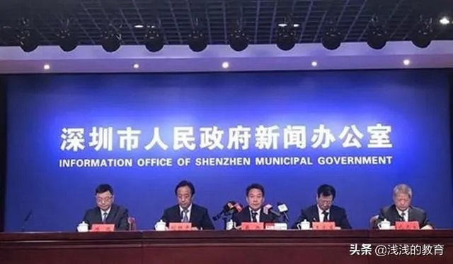 从深圳师生感染“新冠”看，各地陆续开学，会不会造成疫情反弹？