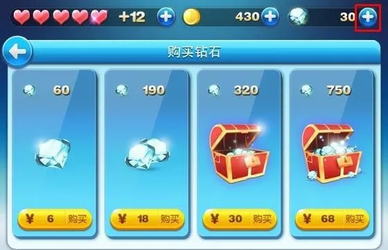 天天酷跑刷钻石更容易最新安卓破解版来袭！