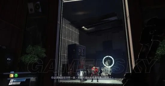 《掠食》图文攻略 全收集全任务图文攻略