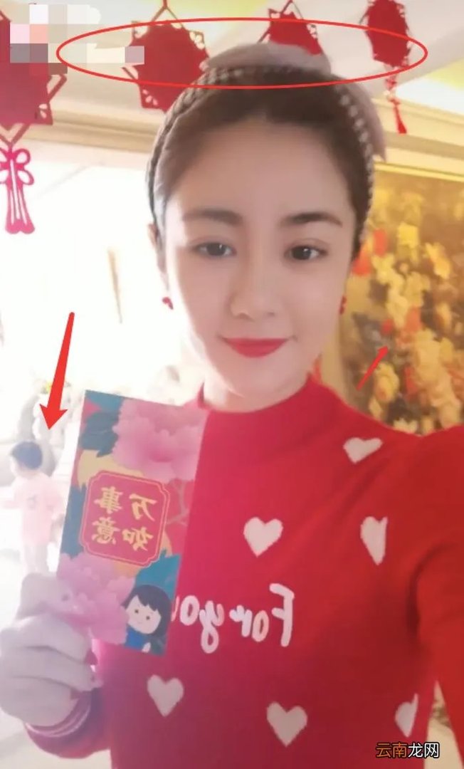 毕畅贺树峰包饺子 毕畅老公 贺树峰