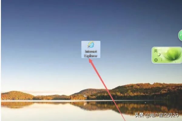 新ie如何让网页在同一个窗口