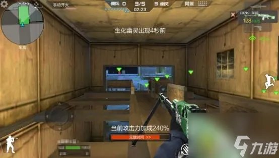 cf夜幕山庄地图怎么玩 cf夜幕山庄打法攻略