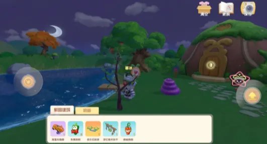 摩尔庄园手游装饰品多色海螺获取攻略