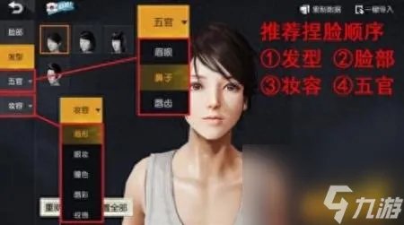 水陆突击队游戏 荒野八倍镜游戏评测