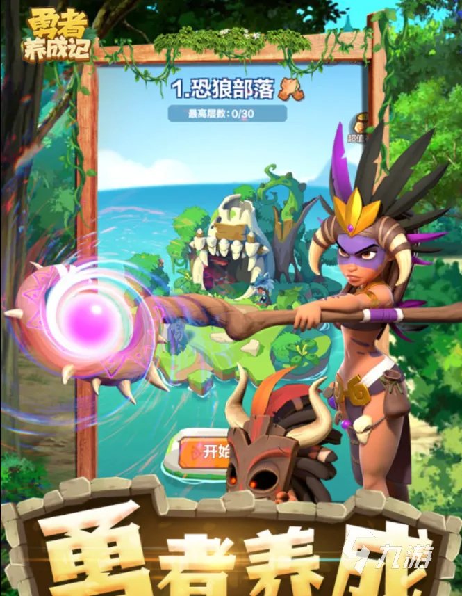 现在大家都在玩什么游戏2022 最新的热门手游排行榜推荐