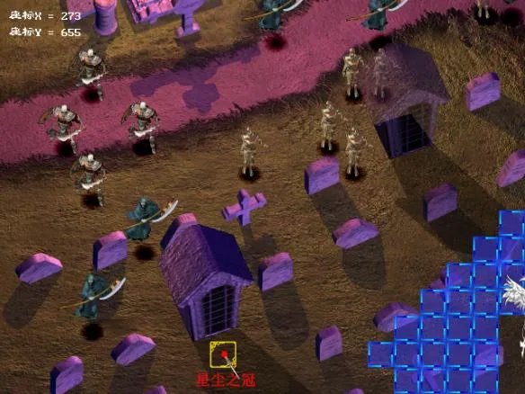 幻世录1隐藏物品在哪 幻世录1攻略隐藏物品