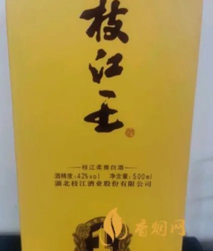 四星枝江王多少钱一瓶：价格、功效、购买方式全解