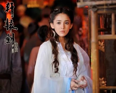 轩辕剑小雪的扮演者 古力娜扎的个人资料简介