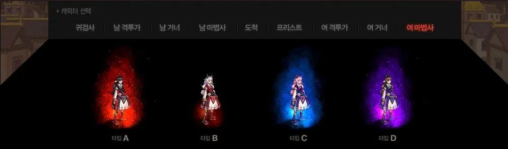 根据已有的线索推测出DNF2013国庆节礼包