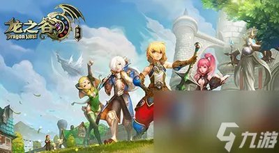 龙之谷手游平民祭祀技能加点推荐