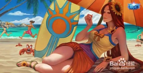 lol曙光女神辅助出装|lol曙光女神辅助加点