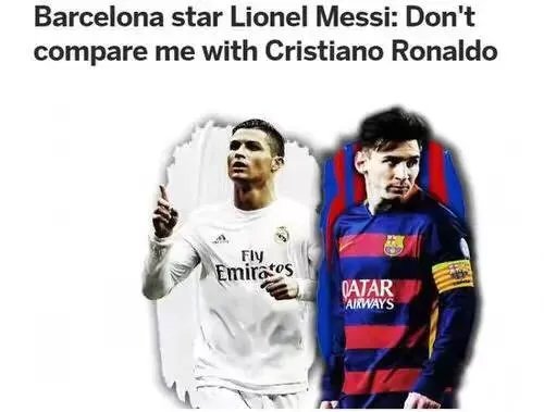 为什么有人说C罗会超越梅西?