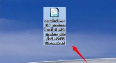 td是什么文件怎么打开