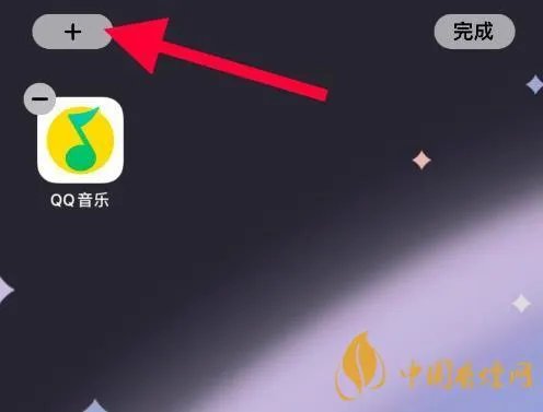ios14照片小组件怎么自定义图片 怎么设置精选照片和回忆