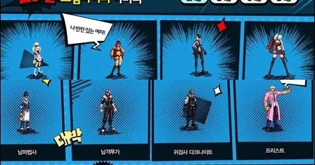 DNF2013夏日礼包内容 DNF夏日套理性分析