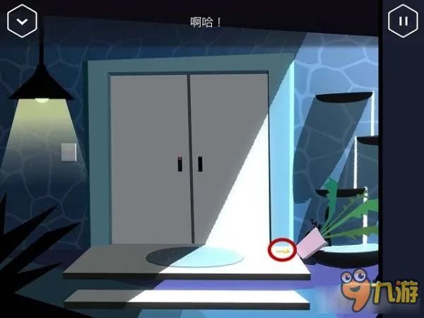 特工A通关攻略大全 特工A攻略